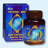 Хитозан-диет капсулы 300 мг, 90 шт - Аксарка